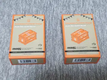 넨도로이드모아 컨테이너 오렌지 2개