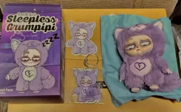 쓰리피 그랑피피 미사용 새상품