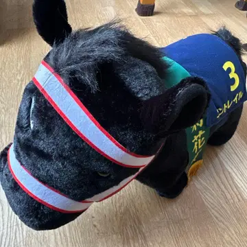 컨테일러 말 봉제 인형 제81회 국화상 3번