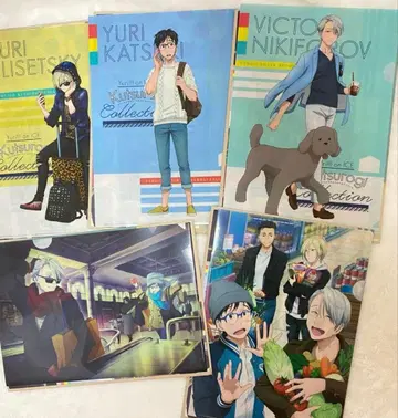 유리!!! on ICE 클리어 파일 편안한 파일 컬렉션