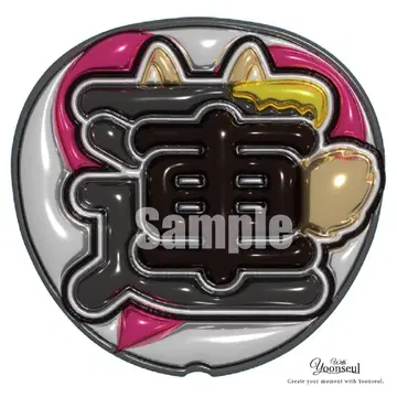 즉시 구매 OK! snowman 스노우  부채 메구로 렌 메메