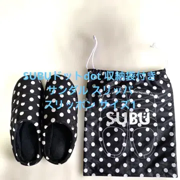 SUBU 도트 dot 수납 봉투 포함 샌들 슬리퍼 슬립온 사이즈 1