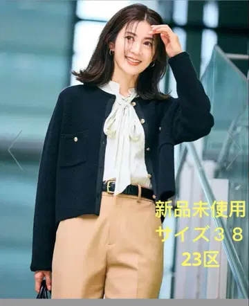 23구 미사용 새상품 [세탁 가능] 미니 부클레 니트 가디건 사이즈 38