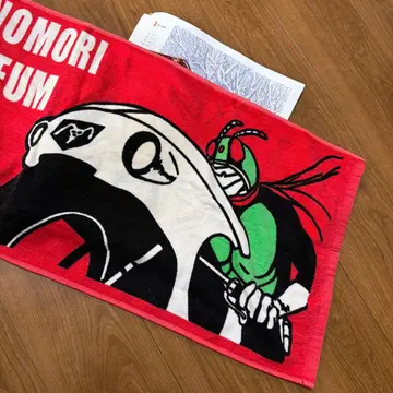 쇼타로 이시노모리 기념관 타월 2001