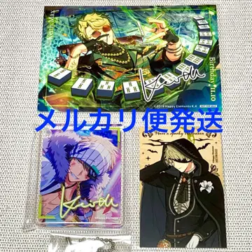 키이스 코롯타 바브로 포토 카드 엘리오스R 애니메이트 카페 혜택