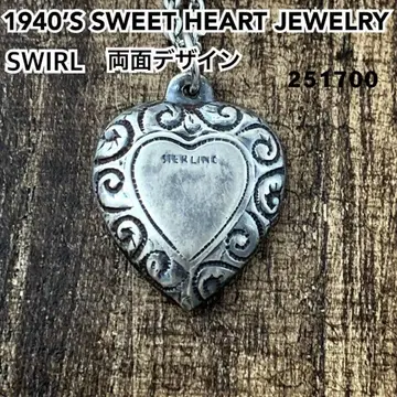 스위트하트 주얼리 SWIRL 소용돌이 실버 빈티지 목걸이