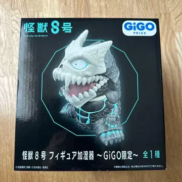 괴수 8호 피규어 가습기 GiGO 한정판
