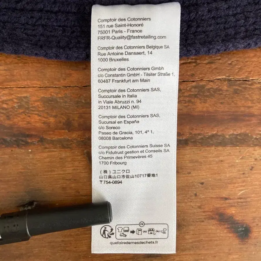 5번째 상품 이미지