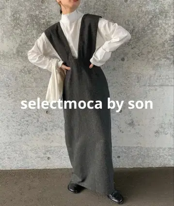 트위드 점퍼 롱 스커트 selectmoca by son