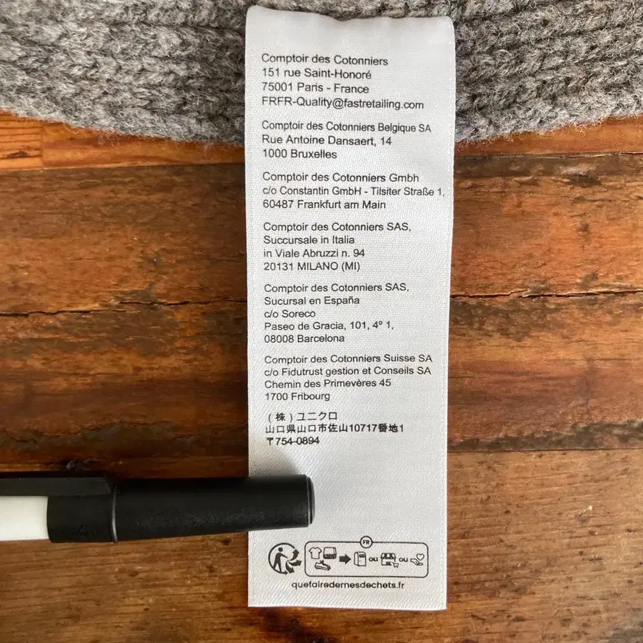 5번째 상품 이미지