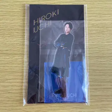 미개봉 새상품 우치히로키 공식 아크릴 스탠드