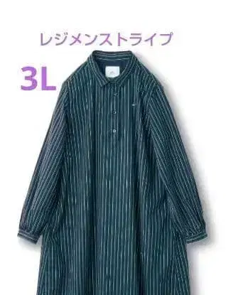 써니클라우드 bonpon 레지멘 스트라이프 원피스 3L