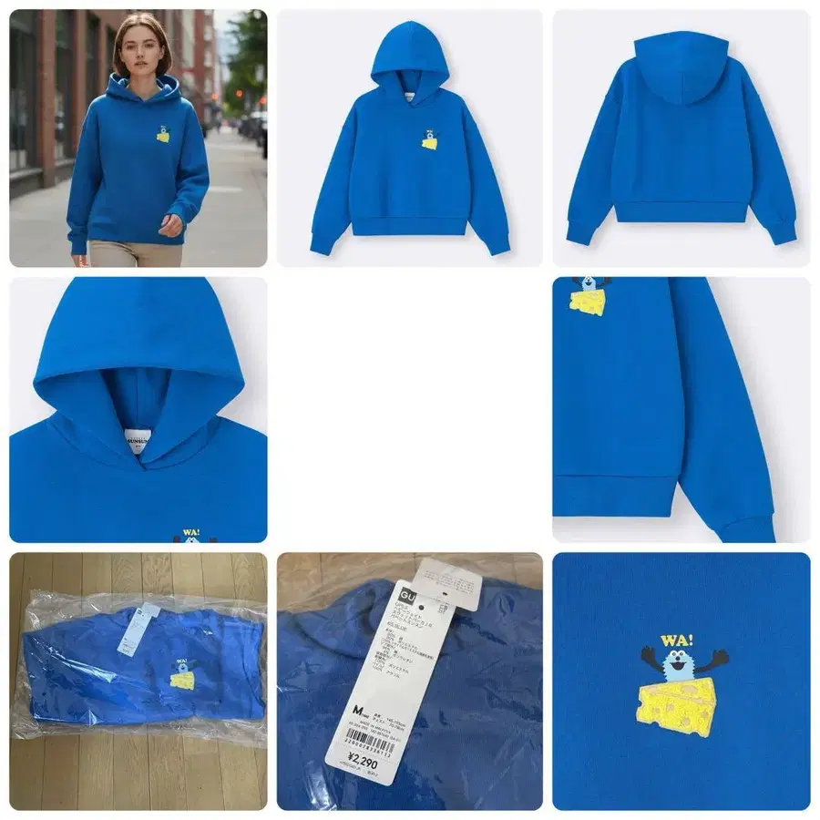 10번째 상품 이미지