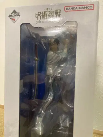 주술회전 5th 제일복권 H상 옷코츠 유타 피규어