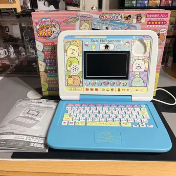 스미코구라시 학습 컴퓨터 카메라 포함