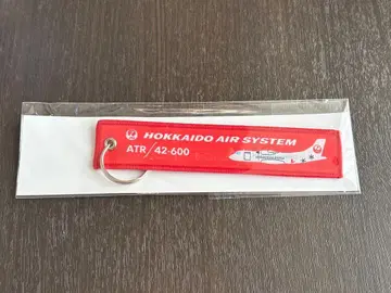 HAC JAL 플라이트 택 비행기 홋카이도항공 일본항공