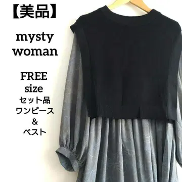 새상품급 mysty woman 니트 베스트 부착 플라워 롱 원피스 2점