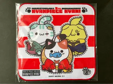 [원피스] MEGACAT 냥피스냥! 핸드 타월냥 2