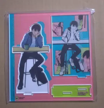 겁쟁이 페달 겁페 아크릴 스탠드 아라키타 야스토모