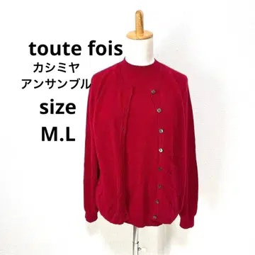 캐시미어 100% 니트 앙상블 ML 레드 빨간색