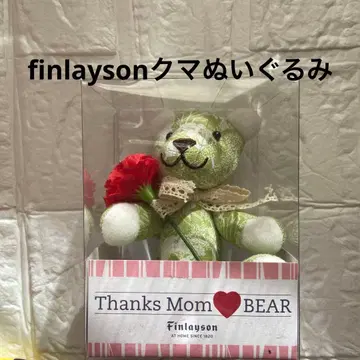 미개봉 Thanks Mom BEAR Finlayson 봉제 인형