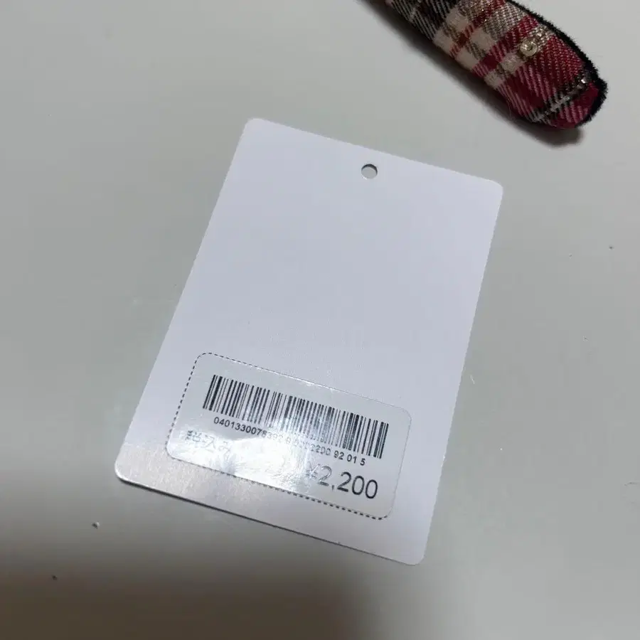 2번째 상품 이미지