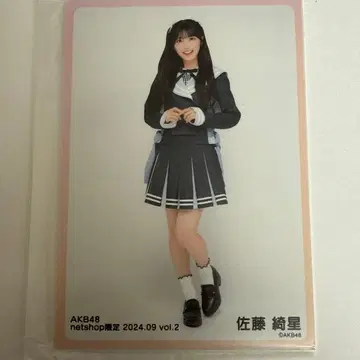 AKB48 사토 키세 netshop 한정판 2024.09 vol.2