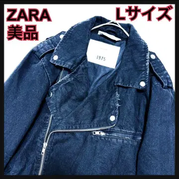 새상품급 자라 ZARA 블랙 데님 라이더 자켓 L 남성용 빅 사이즈