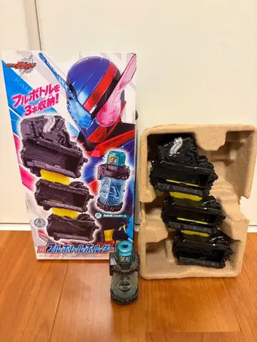 가면라이더 빌드 DX 풀보틀 홀더 (청소기 풀보틀 포함)