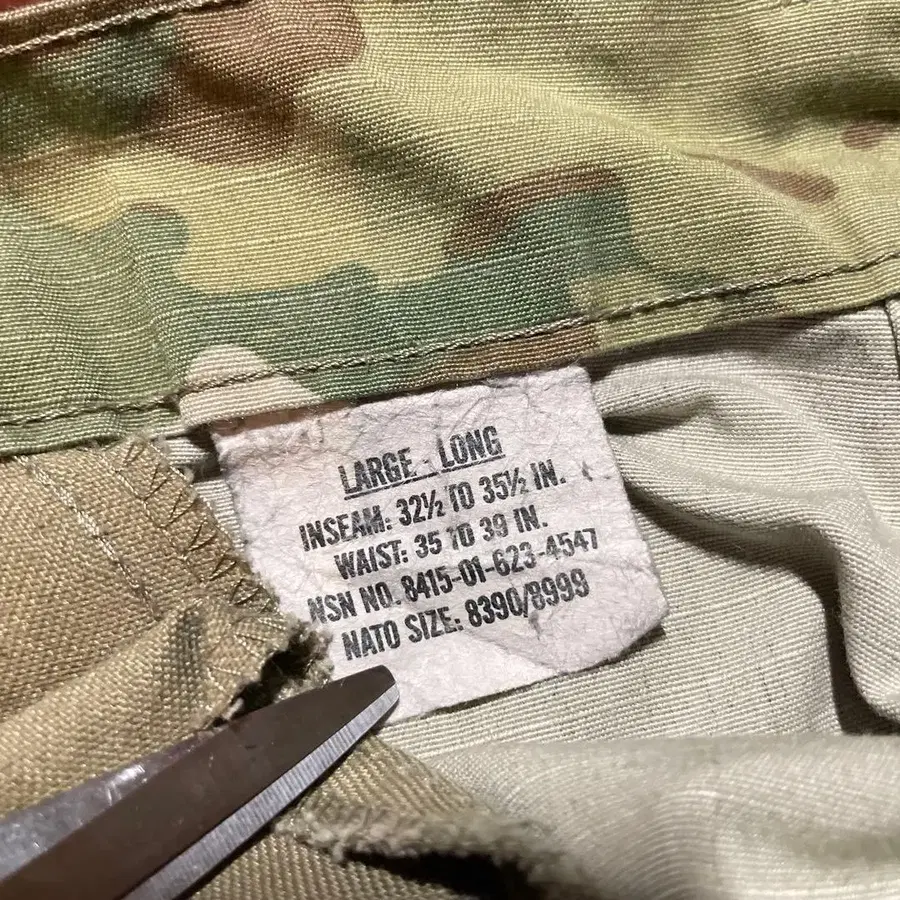 11번째 상품 이미지