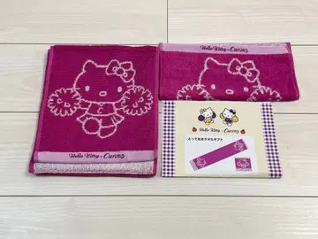 [ 미사용 새상품 ] 헬로키티 커브스 타월 세트