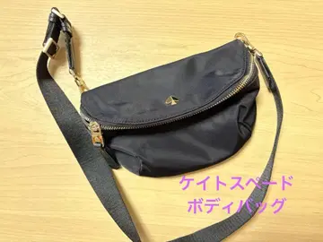 [ 케이트 스페이드 ] 블랙 바디백