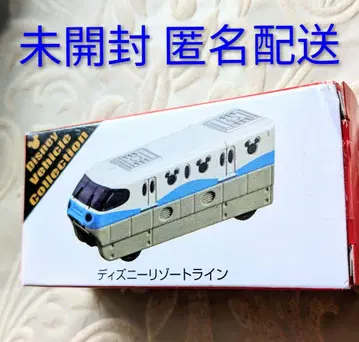 비클 컬렉션 토미카 디즈니 리조트 라인 모노레일