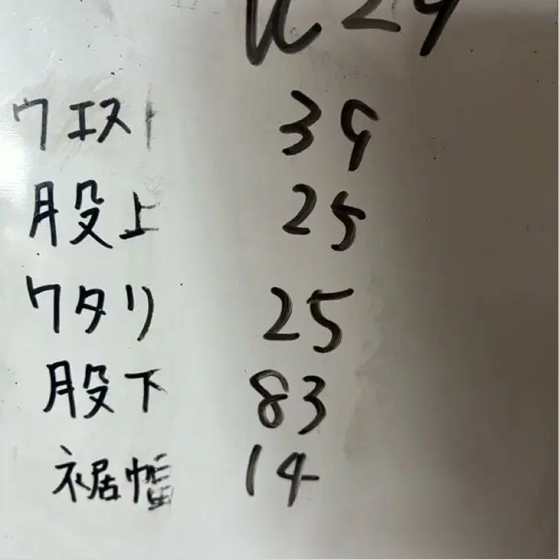 2번째 상품 이미지