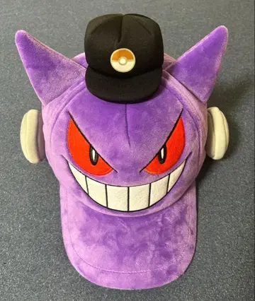 [ 새상품급 ] USJ 한정판 DJ 겐가 모자