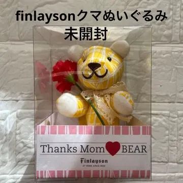 미개봉 Thanks Mom BEAR 핀레이슨 봉제 인형