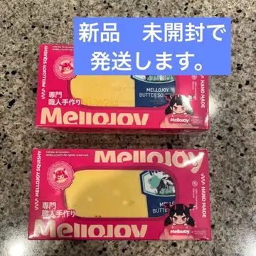 Mellojoy 스퀴즈 버터 신 버터 new 버터 2개 세트