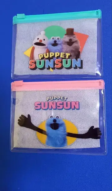 퍼펫 순순 슬라이드 클리어 파우치만 2종