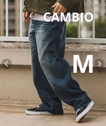 CAMBIO Relax Straight Silhouette 데님 팬츠