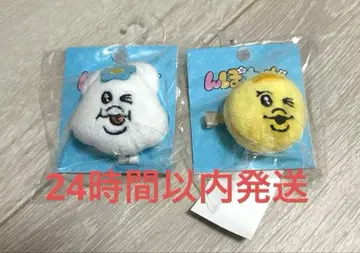 헤어 클립 돈키 세트