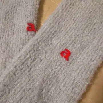 알치비오 그레이 니트 암커버