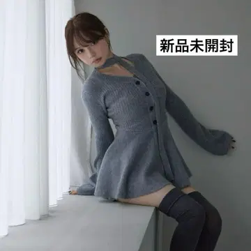 andmary Dahlia 튜닉 세트업 그레이