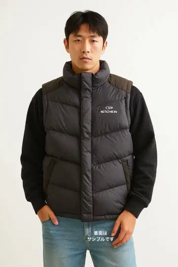 Eider 다운 베스트 아이더 M 브라운 구스 덕