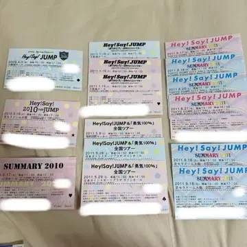 Hey! Say! JUMP 콘서트 티켓 반권