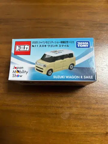 [ 새상품 ] 토미카 재팬 모빌리티 쇼 2025 스즈키 왜건 R 스마일