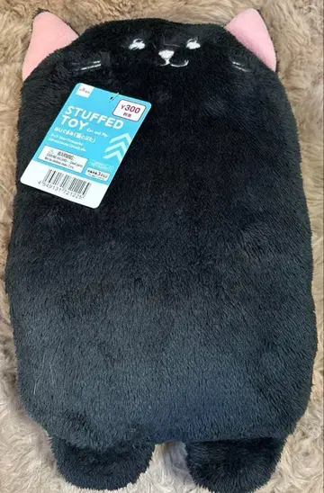 다이소 봉제 인형 검은 고양이