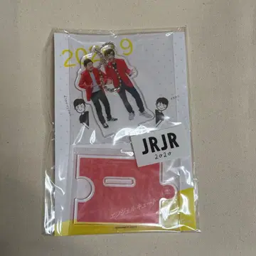 쟈루쟈루 아크릴 스탠드 아크릴 키링 엔젤 큐트