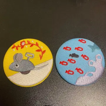 레오 레오니 자수 캔뱃지 프레데릭 2개 세트