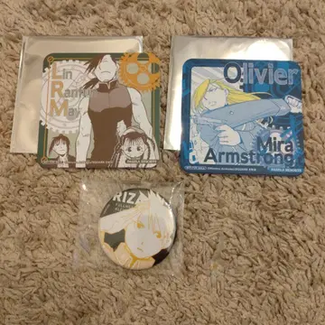 강철의 연금술사 카페 코스터 배지 세트