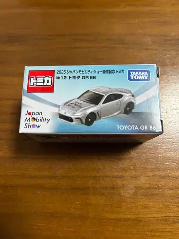 [ 새상품 ] 토미카 재팬 모빌리티 쇼 2025 12 도요타 GR 86